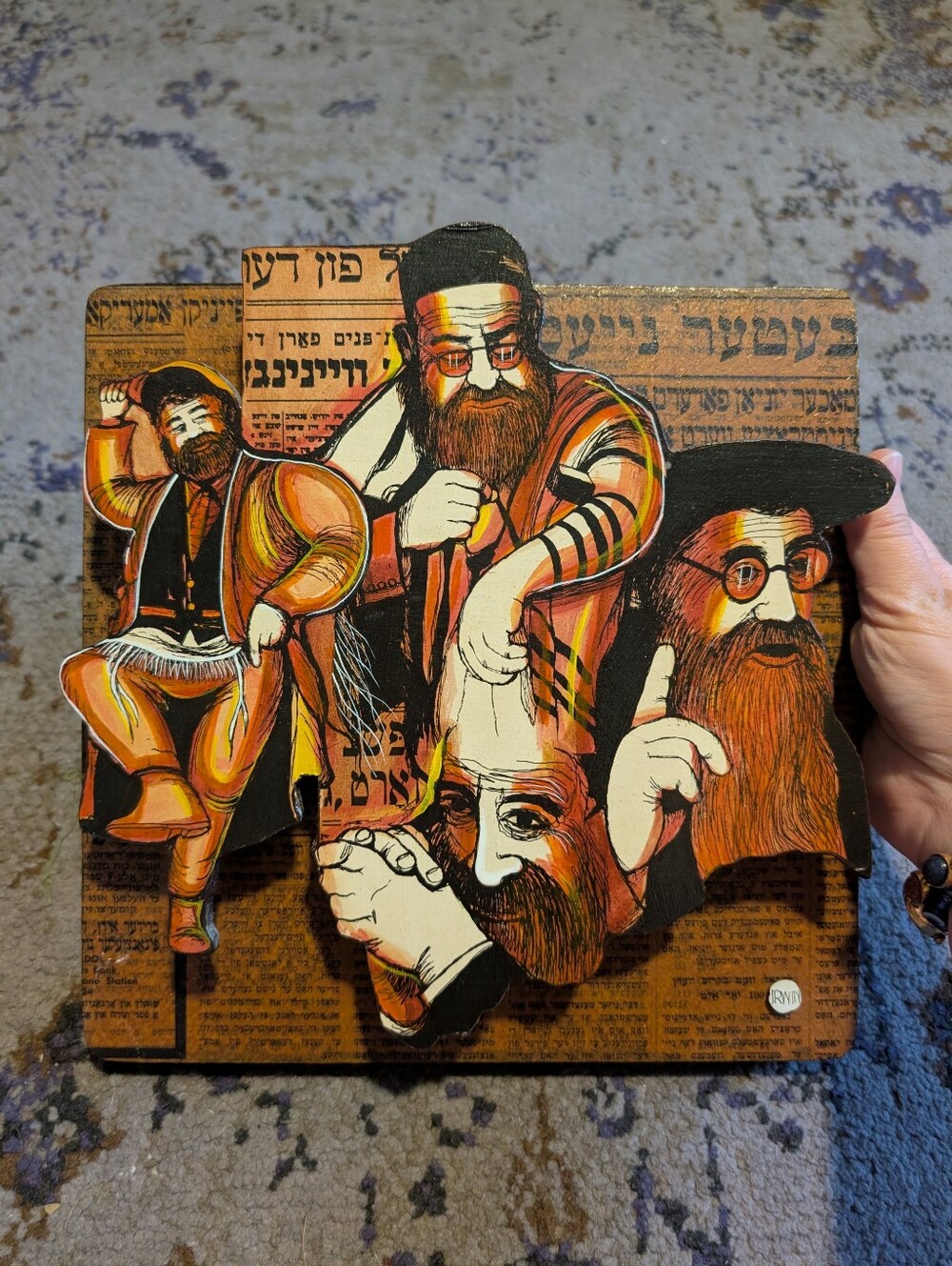 Irwin H. Brown Judaica 3D Wood Collage With Rabbis Tefillin Yiddish